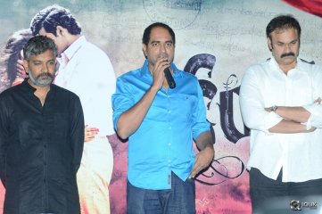 Kanche Movie Trailer Launch